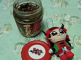 030 17.04.20 信州日帰り旅 096 真田丸.jpg