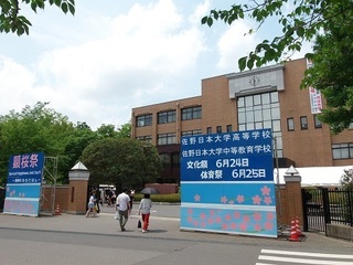001 17.06.24 014 顕桜祭2017.jpg