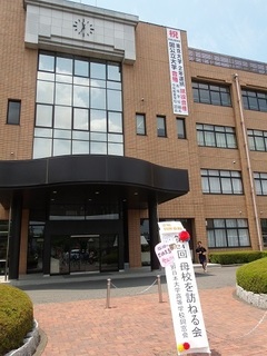 002 17.06.24 016 本館前.jpg