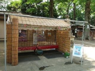 002 17.07.13 005 一言主神社・涼み処.jpg