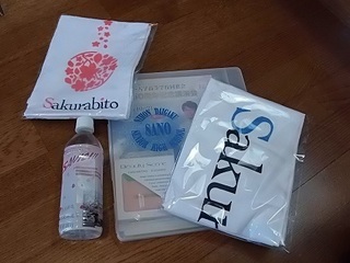 009 17.06.24 020 記念品.jpg