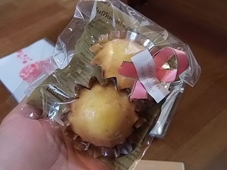 015 17.06.24 022 記念品のお菓子.jpg