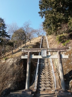 019 17.02.16 みかも山冒険他 040 三毳神社の階段.jpg