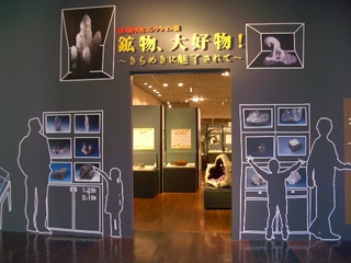 12.02.02 002.jpg