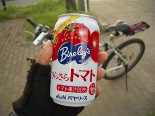12.09.05 001 圧縮.JPG