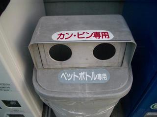 12.09.05 002 圧縮.JPG