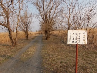14.03.12 027 遺跡入口.jpg