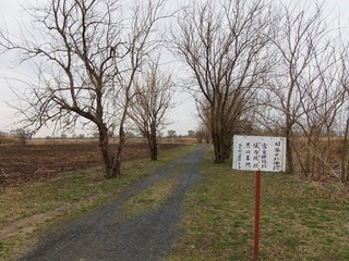 14.03.27 022 遺跡入口.jpg
