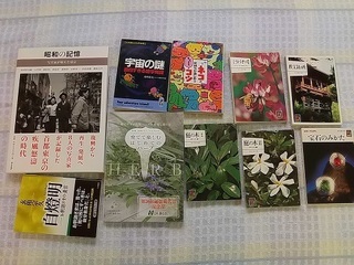 16.10.25 003 図書館まつりにて.jpg