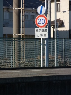大特指示速度.jpg