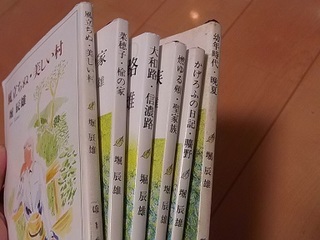 PA270001 堀辰雄の文庫.jpg