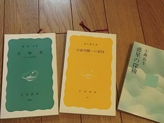 PA270136 F̖{.jpg